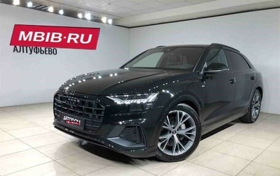 Audi Q8 I, 2023 год, 14 900 000 рублей, 1 фотография