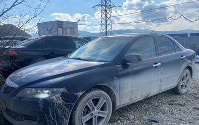 Mazda 6, 2007 год, 400 000 рублей, 1 фотография