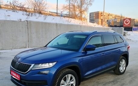 Skoda Kodiaq I, 2019 год, 2 250 000 рублей, 1 фотография