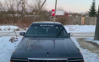 Nissan Cedric VII, 2000 год, 450 000 рублей, 1 фотография