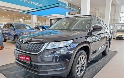 Skoda Kodiaq I, 2019 год, 2 847 000 рублей, 1 фотография