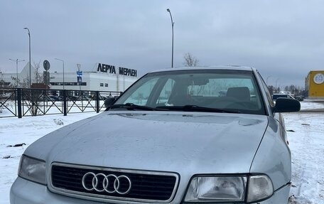 Audi A4, 1996 год, 330 000 рублей, 2 фотография