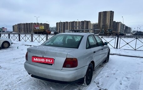 Audi A4, 1996 год, 330 000 рублей, 7 фотография