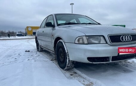 Audi A4, 1996 год, 330 000 рублей, 5 фотография