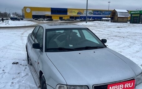 Audi A4, 1996 год, 330 000 рублей, 3 фотография