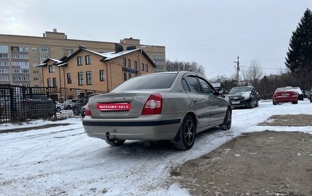 Hyundai Elantra III, 2008 год, 450 000 рублей, 5 фотография