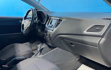 Hyundai Solaris II рестайлинг, 2018 год, 1 380 000 рублей, 7 фотография