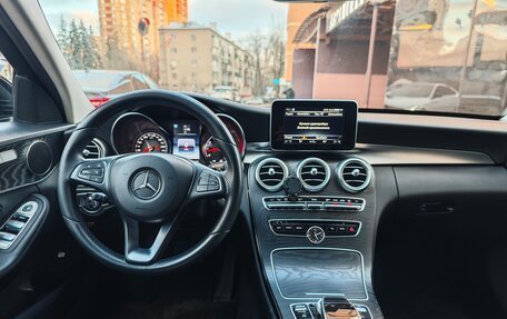 Mercedes-Benz C-Класс, 2016 год, 2 400 000 рублей, 10 фотография