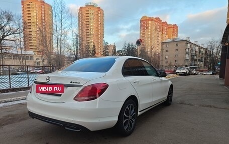 Mercedes-Benz C-Класс, 2016 год, 2 400 000 рублей, 8 фотография