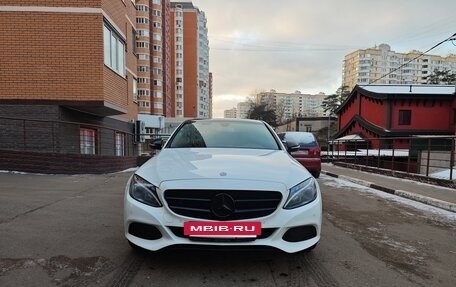 Mercedes-Benz C-Класс, 2016 год, 2 400 000 рублей, 3 фотография