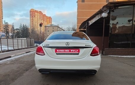 Mercedes-Benz C-Класс, 2016 год, 2 400 000 рублей, 7 фотография