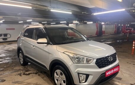 Hyundai Creta I рестайлинг, 2021 год, 1 890 000 рублей, 5 фотография