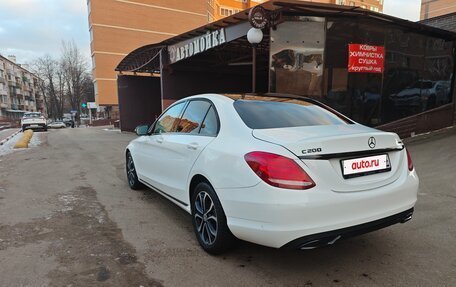 Mercedes-Benz C-Класс, 2016 год, 2 400 000 рублей, 6 фотография