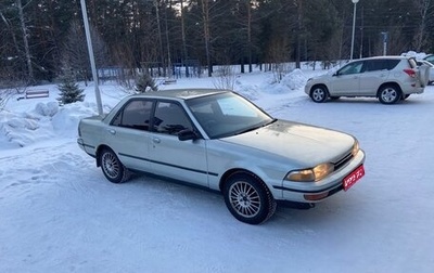 Toyota Carina, 1989 год, 210 000 рублей, 1 фотография