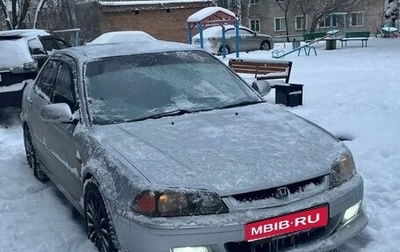 Honda Torneo, 2000 год, 560 000 рублей, 1 фотография