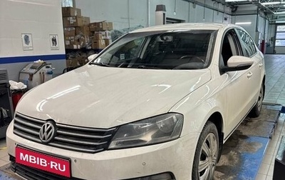 Volkswagen Passat B7, 2013 год, 1 197 000 рублей, 1 фотография