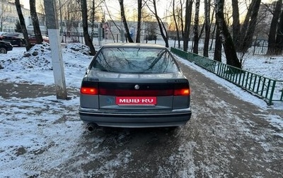 Saab 9000 I, 1993 год, 220 000 рублей, 1 фотография