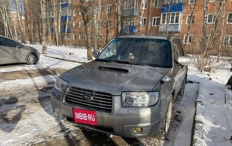 Subaru Forester, 2006 год, 1 400 000 рублей, 1 фотография