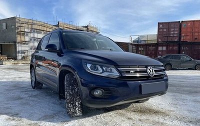 Volkswagen Tiguan I, 2014 год, 1 200 000 рублей, 1 фотография