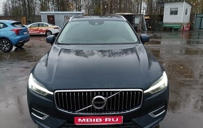 Volvo XC60 II, 2021 год, 5 300 000 рублей, 1 фотография