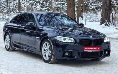 BMW 5 серия, 2014 год, 2 390 000 рублей, 1 фотография