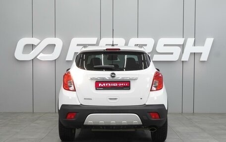 Opel Mokka I, 2013 год, 1 249 000 рублей, 4 фотография