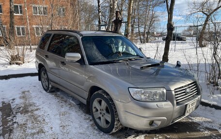 Subaru Forester, 2006 год, 1 400 000 рублей, 2 фотография