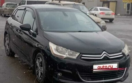 Citroen C4 II рестайлинг, 2012 год, 695 000 рублей, 7 фотография