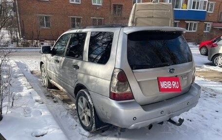 Subaru Forester, 2006 год, 1 400 000 рублей, 4 фотография