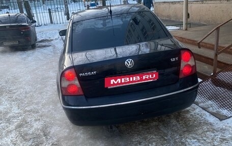 Volkswagen Passat B5+ рестайлинг, 2001 год, 360 000 рублей, 4 фотография