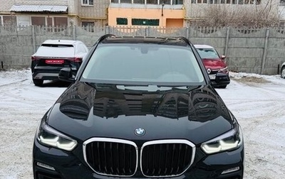 BMW X5, 2018 год, 673 000 рублей, 1 фотография