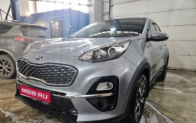 KIA Sportage IV рестайлинг, 2019 год, 2 460 000 рублей, 1 фотография