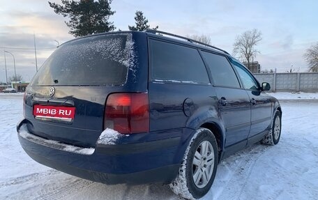 Volkswagen Passat B5+ рестайлинг, 1998 год, 250 000 рублей, 1 фотография