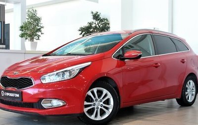 KIA cee'd III, 2014 год, 1 399 000 рублей, 1 фотография