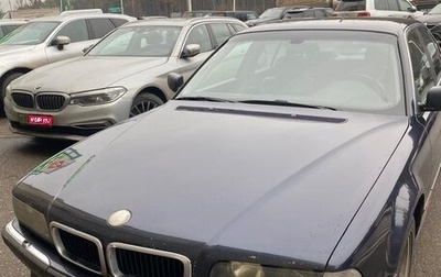 BMW 7 серия, 1997 год, 700 000 рублей, 1 фотография