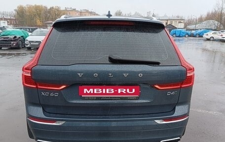 Volvo XC60 II, 2021 год, 5 300 000 рублей, 6 фотография