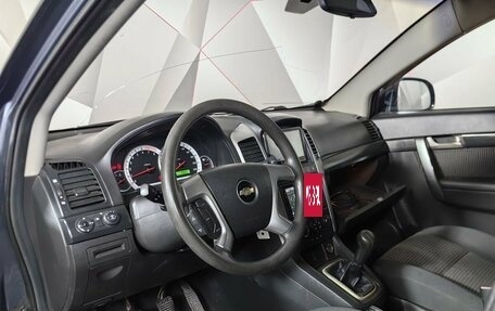 Chevrolet Captiva I, 2007 год, 599 000 рублей, 11 фотография