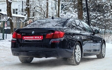 BMW 5 серия, 2014 год, 2 390 000 рублей, 2 фотография