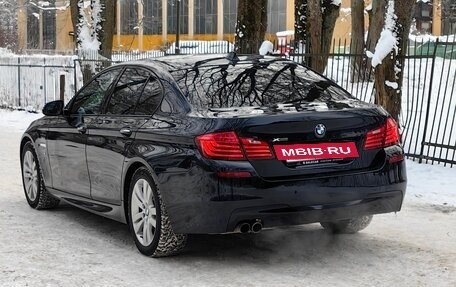 BMW 5 серия, 2014 год, 2 390 000 рублей, 3 фотография