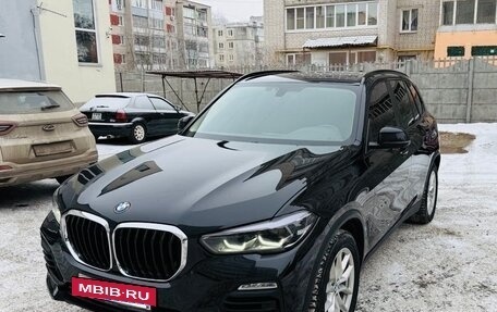 BMW X5, 2018 год, 673 000 рублей, 2 фотография