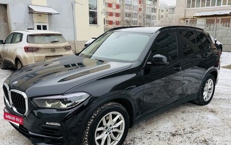 BMW X5, 2018 год, 673 000 рублей, 3 фотография