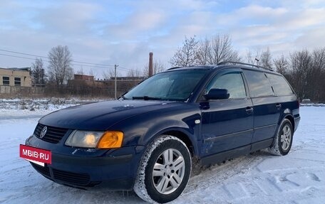 Volkswagen Passat B5+ рестайлинг, 1998 год, 250 000 рублей, 4 фотография