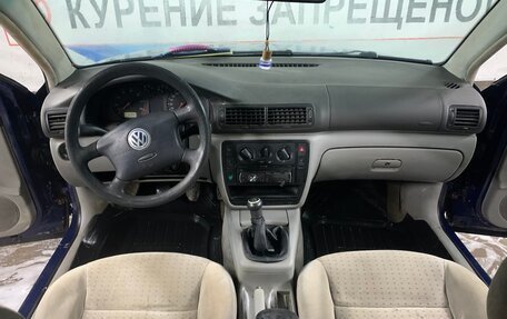 Volkswagen Passat B5+ рестайлинг, 1998 год, 250 000 рублей, 18 фотография