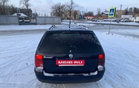 Volkswagen Passat B5+ рестайлинг, 1998 год, 250 000 рублей, 7 фотография