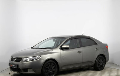 KIA Cerato III, 2011 год, 875 000 рублей, 1 фотография