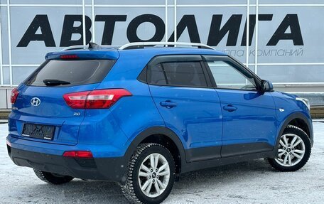 Hyundai Creta I рестайлинг, 2018 год, 1 817 000 рублей, 2 фотография