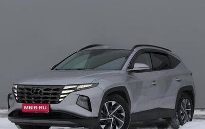 Hyundai Tucson, 2022 год, 2 400 000 рублей, 1 фотография