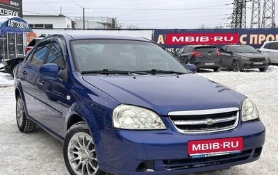 Chevrolet Lacetti, 2008 год, 435 000 рублей, 1 фотография