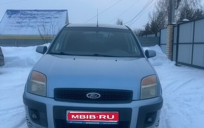 Ford Fusion I, 2007 год, 450 000 рублей, 1 фотография