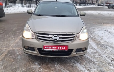 Nissan Almera, 2016 год, 600 000 рублей, 1 фотография